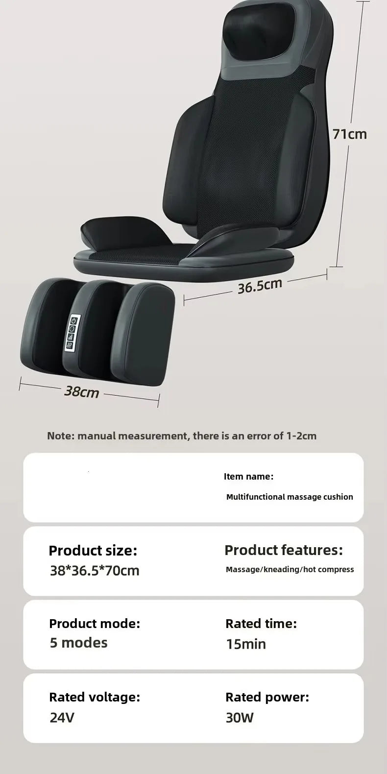 5 in 1 Folding Chair Type Massager Massage Chair Power Full Body Massager Neck Shoulder Rolling Pad Waist Back Cervical Spine Cu